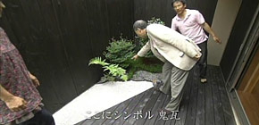画像： アフターのアフター