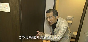画像： アフターのアフター