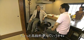 画像： アフターのアフター