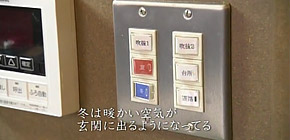 画像： アフターのアフター