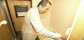 画像： アフターのアフター