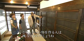 画像： アフターのアフター
