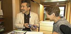 画像： アフターのアフター