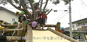 画像： アフターのアフター