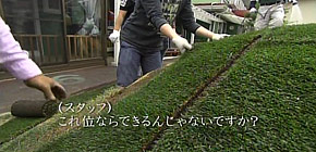 画像： アフターのアフター