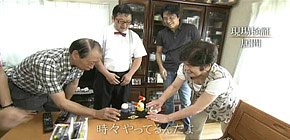 画像： 現場検証