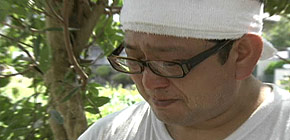 画像： 現場検証