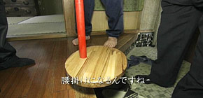 画像：つかみどころのない家