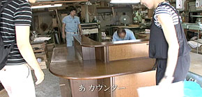 画像：憧れが落胆に変わった家