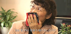画像：憧れが落胆に変わった家