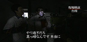 画像：バケツのお風呂に入る家