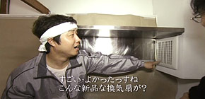画像：バケツのお風呂に入る家