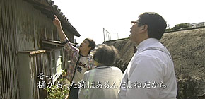 画像：バケツのお風呂に入る家