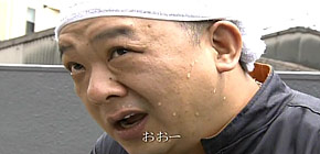 画像：雨漏りする庭
