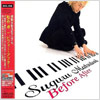 画像：CD「ビフォー・アフター / 松谷卓」のパッケージ