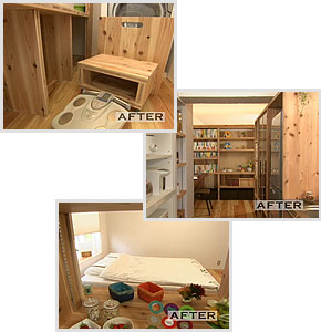 画像： 匠のアイデア
