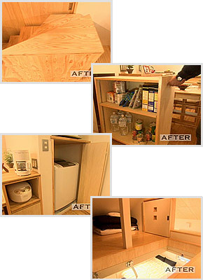 画像： 匠のアイデア