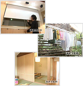 画像： 匠のアイデア