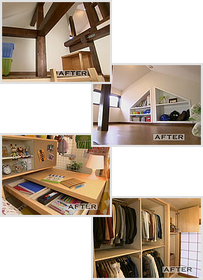 画像： 匠のアイデア