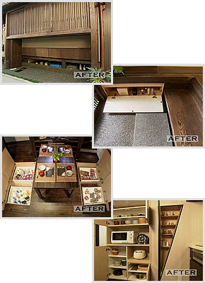 画像： 匠のアイデア