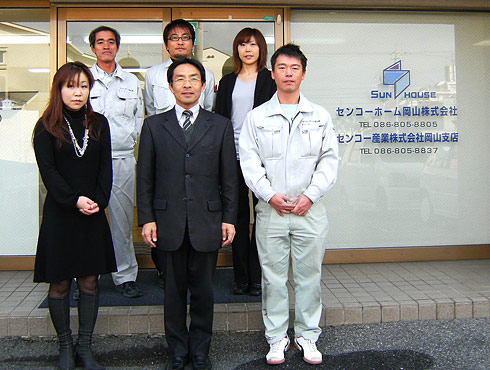 写真：工務店の皆さん