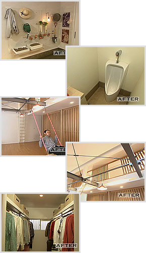 画像： 匠のアイデア