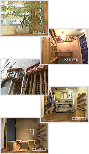 画像： 匠のアイデア