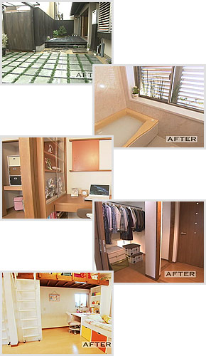 画像： 匠のアイデア