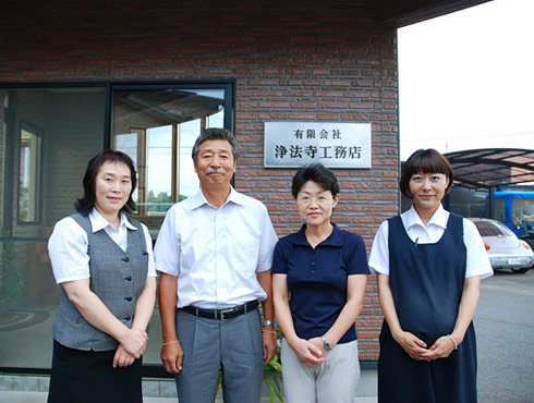 写真：工務店の皆さん