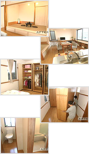 画像： 匠のアイデア