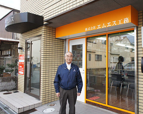 写真：工務店の皆さん