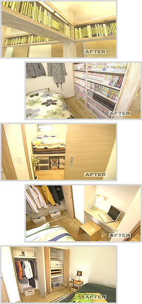 画像： 匠のアイデア
