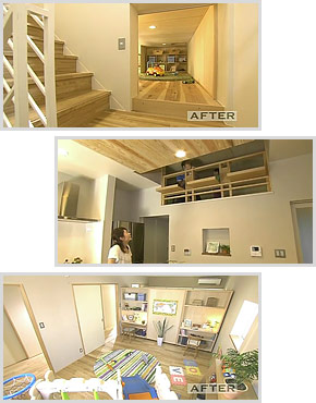 画像： 匠のアイデア