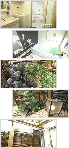画像： 匠のアイデア