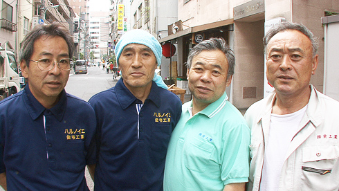 写真：工務店の皆さん