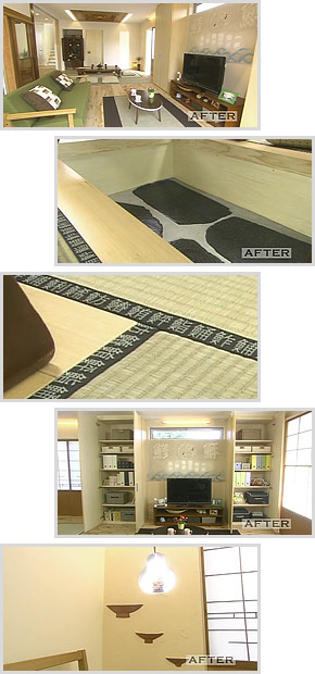 画像： 匠のアイデア