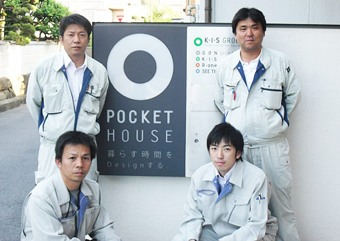 写真：工務店の皆さん