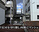 写真：サムネイル