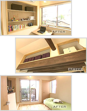 画像： 匠のアイデア