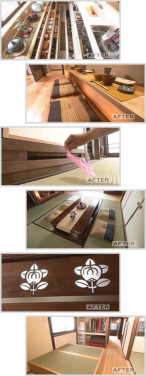 画像： 匠のアイデア