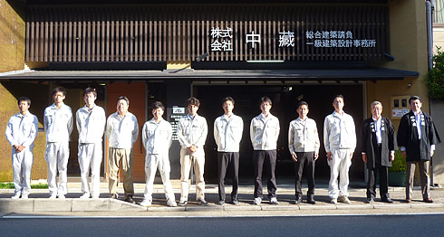 写真：工務店の皆さん