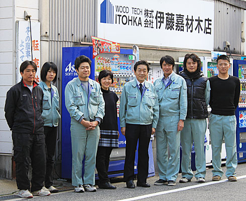 写真：工務店の皆さん