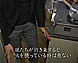 写真：サムネイル