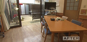 画像：目をそむけてきた庭