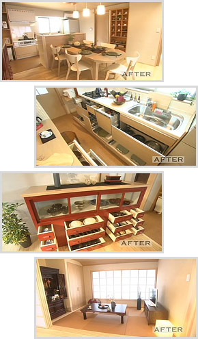 画像： 匠のアイデア
