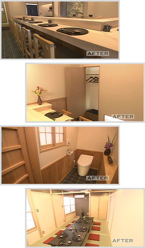 画像： 匠のアイデア