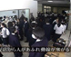 写真：サムネイル