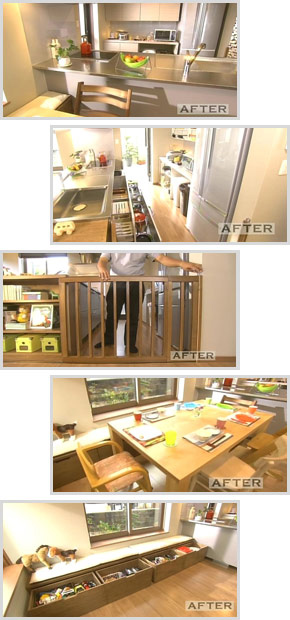 画像： 匠のアイデア