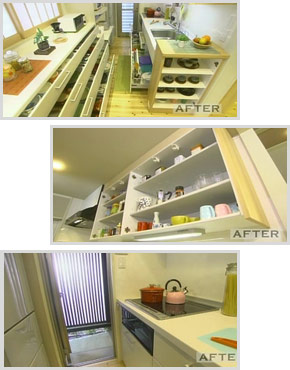画像： 匠のアイデア