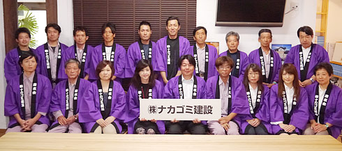 写真：工務店の皆さん